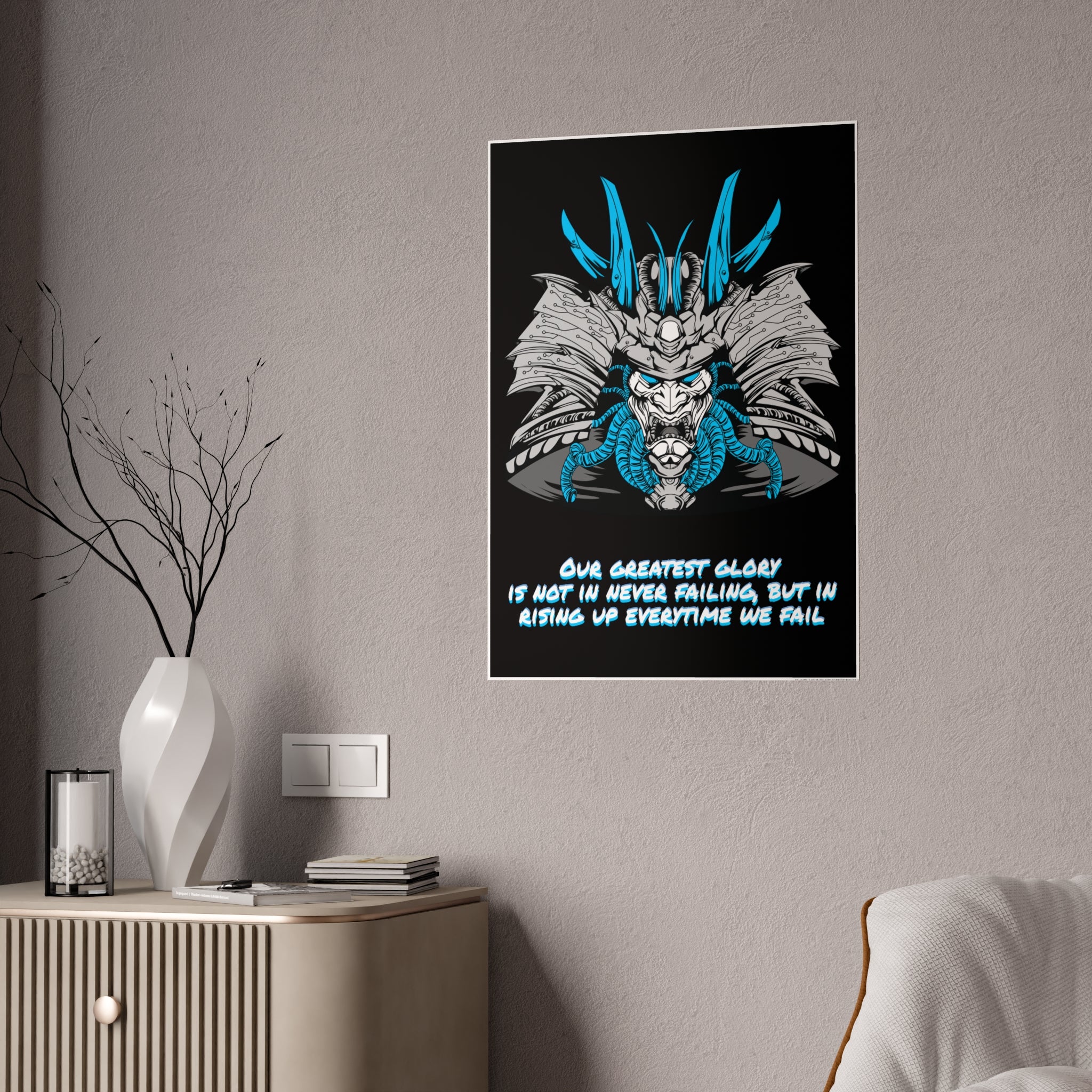 Cyberpunk Samurai Poster - Glory Quote Wall Art