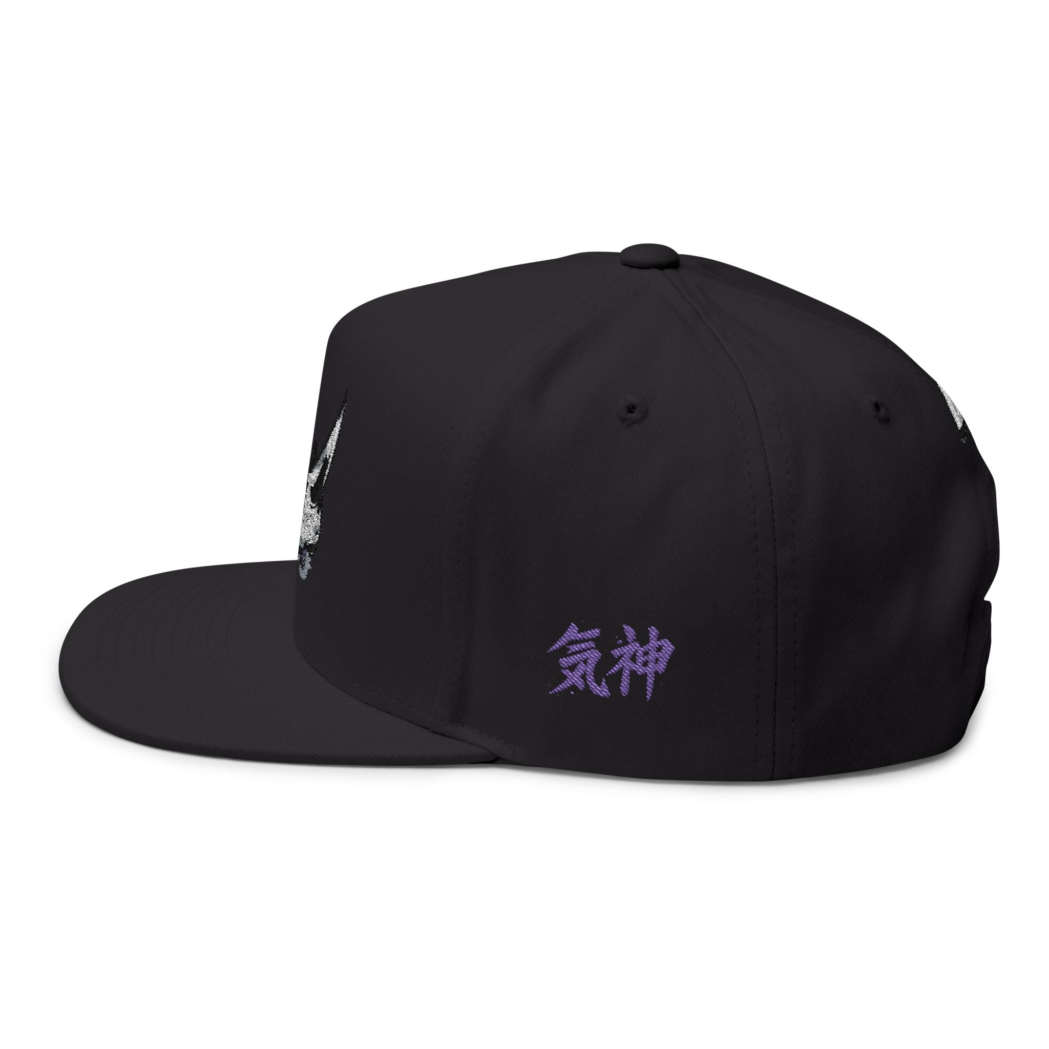Kishin Kanji Embroidered Snap Back Cap