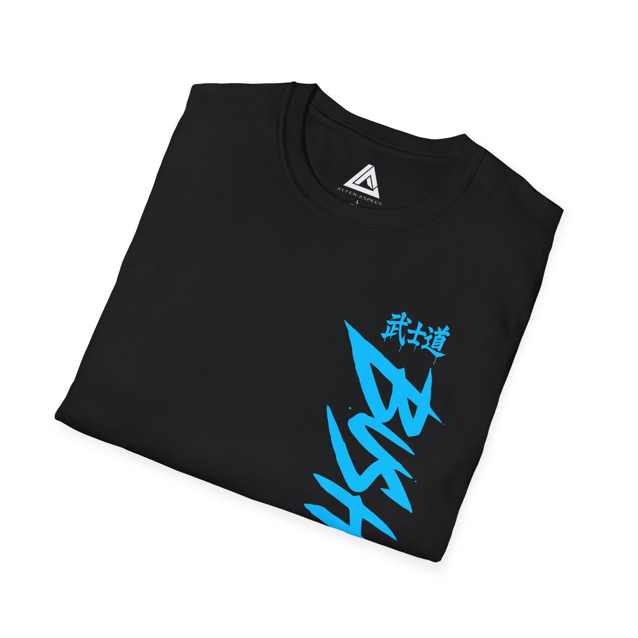 BUSHIDO Graffiti Double-Sided Katakana T-Shirt