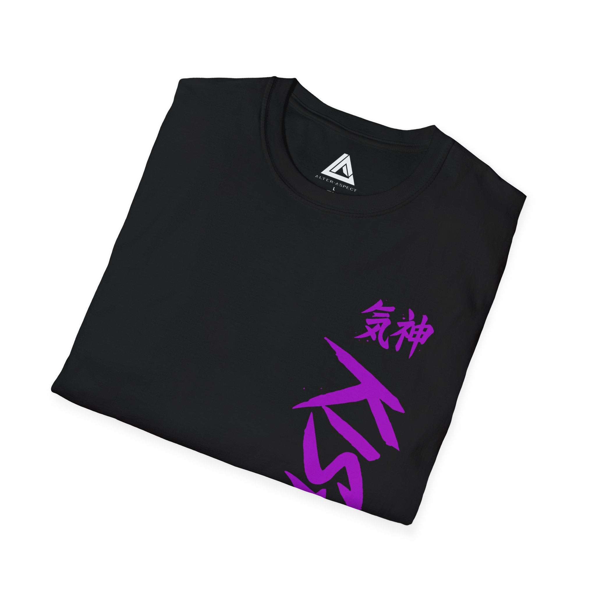 KISHIN Graffiti Double-Sided Kanji T-Shirt