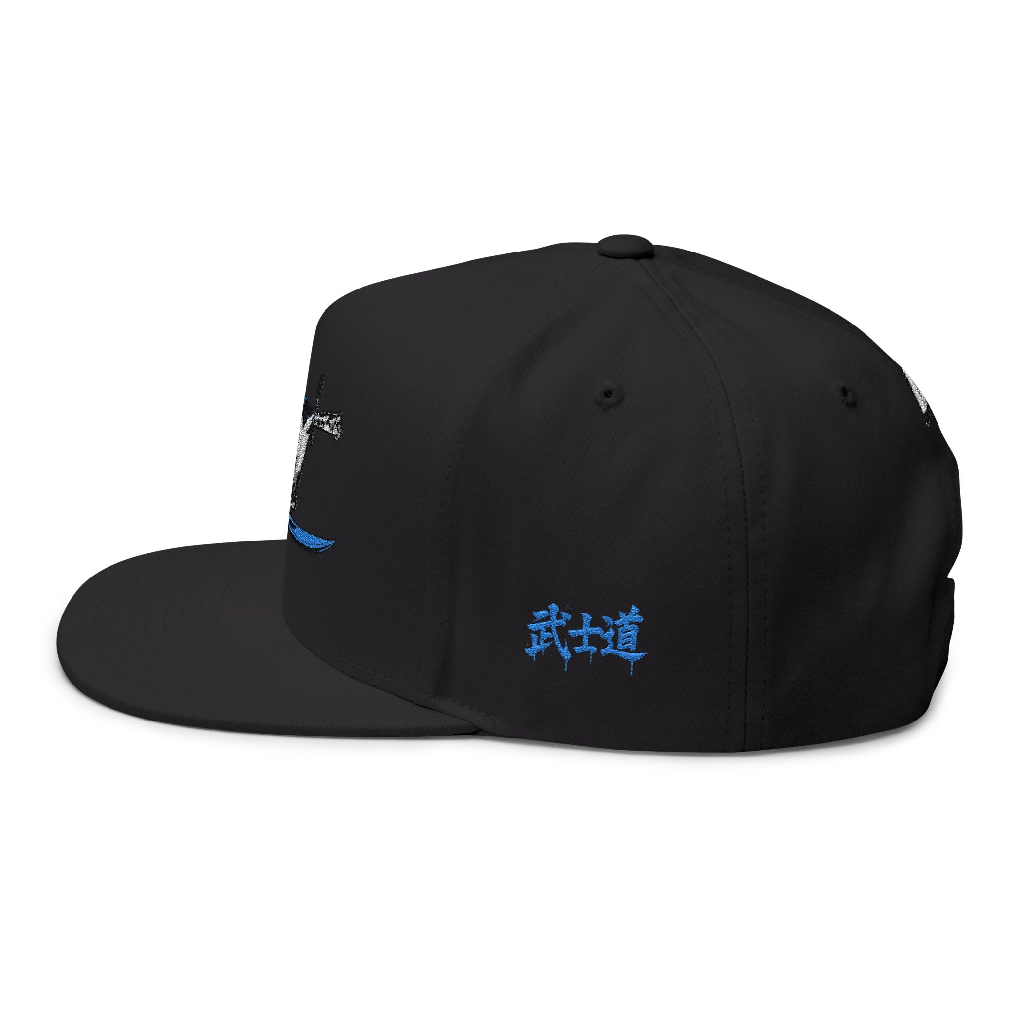 BUSHIDO Kanji Embroidered Snap Back Cap