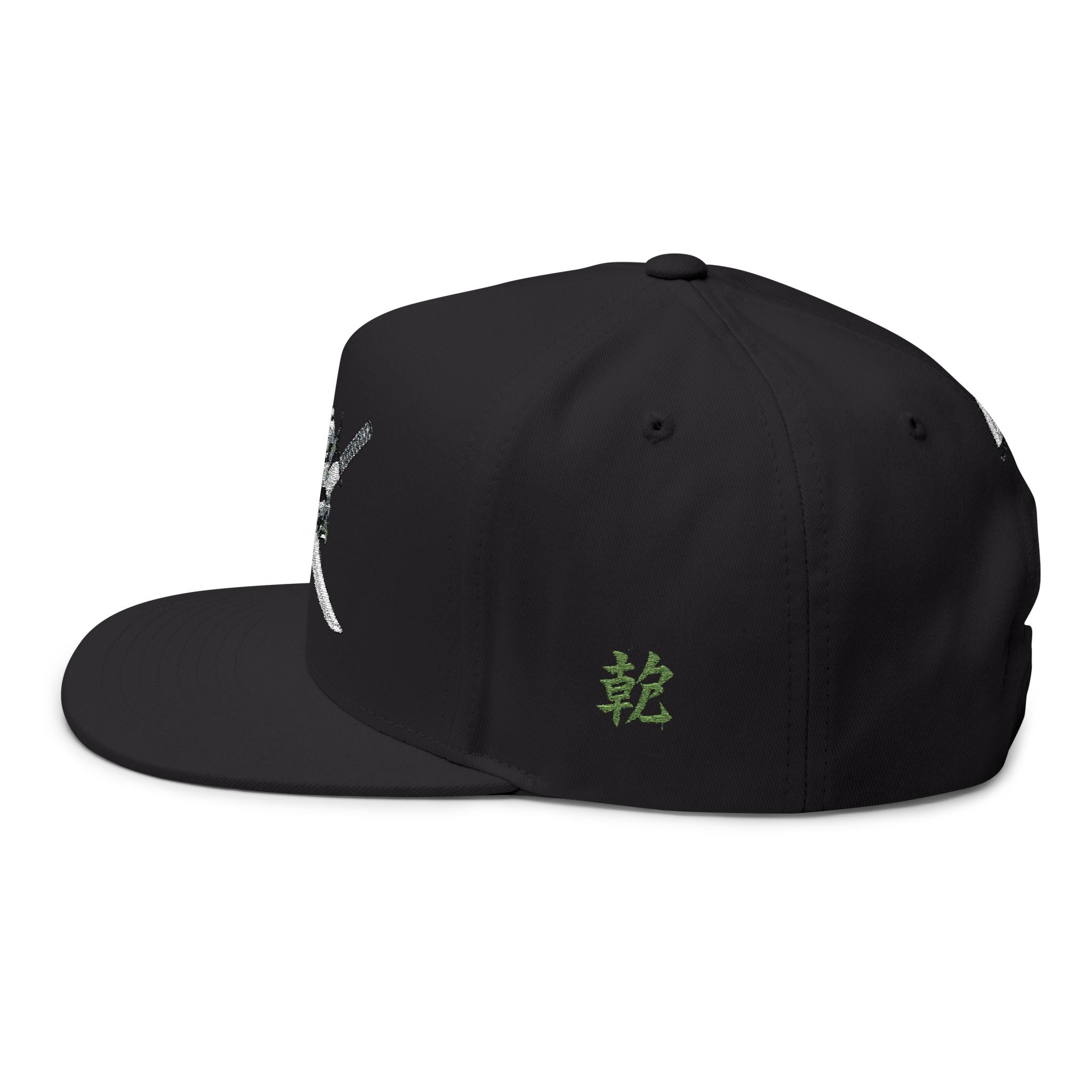 Shinobi Kanji Embroidered Snap Back Cap