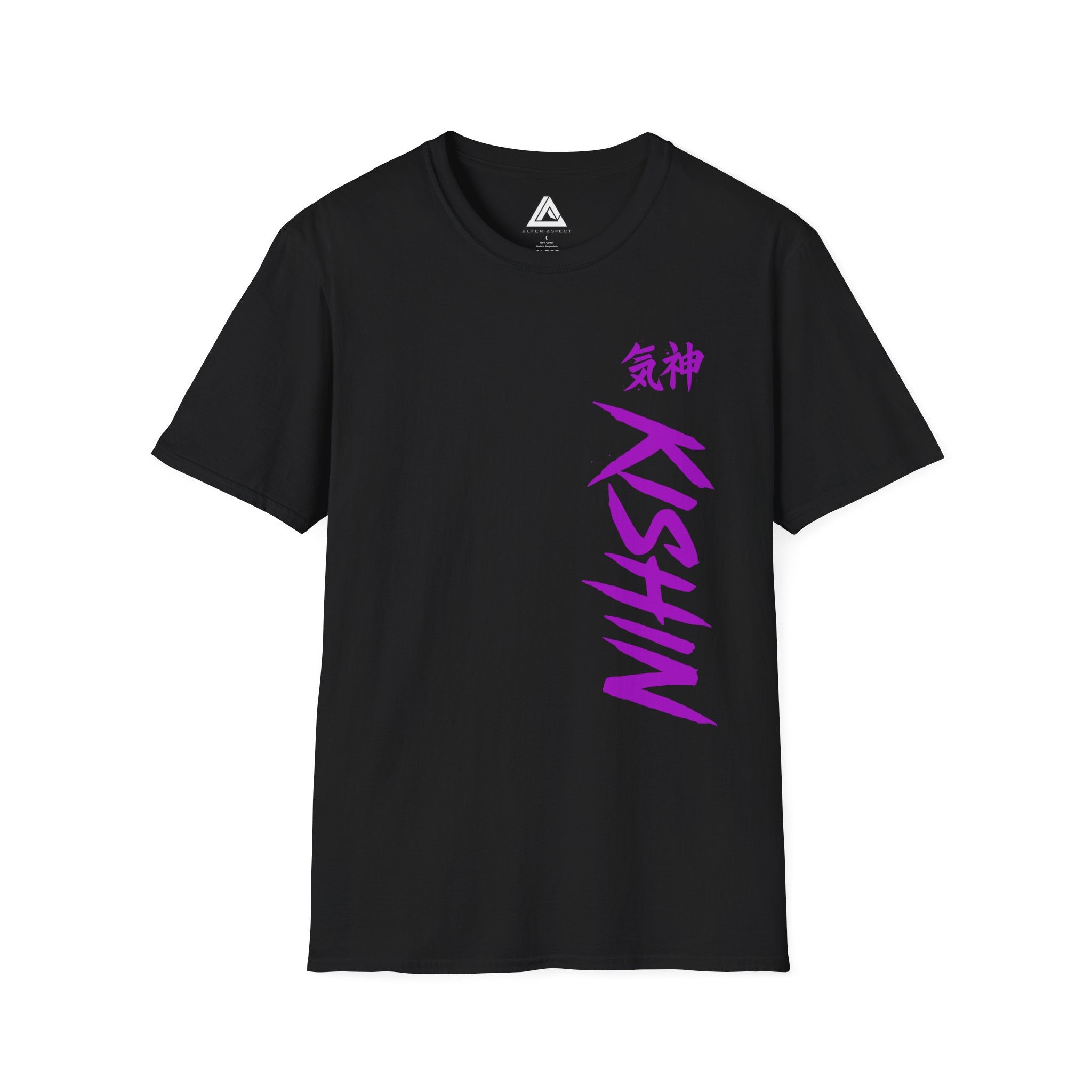 KISHIN Graffiti Double-Sided Kanji T-Shirt